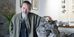 林之源书画笔墨鉴赏会将在温州举办