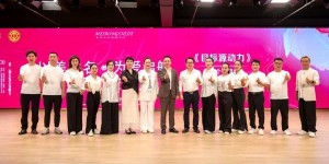 “爱心义剪·温暖陪伴——温州市美发美容行业协会致敬临终关怀，医护人员”公益活动圆满落幕