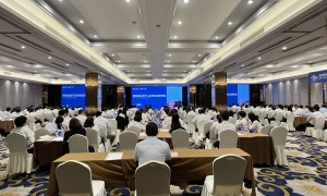 信泰保险浙江分公司银保渠道举办2022年养老规划师认证培训